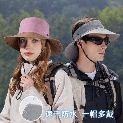 Couvre-chefs – Chapeaux de soleil