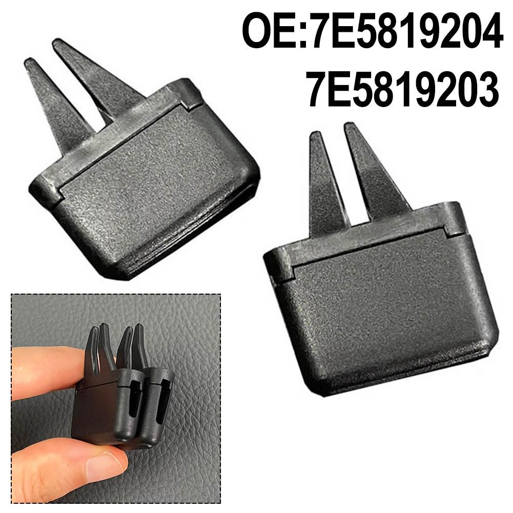 Clip de Grille de Climatisation pour Transporter T5 7E5819204 Spécifications