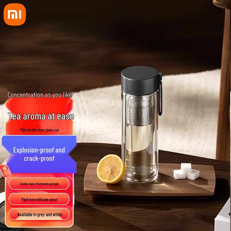 Xiaomi Mijia Double-Wall Glass Tea Tumbler with Infuser