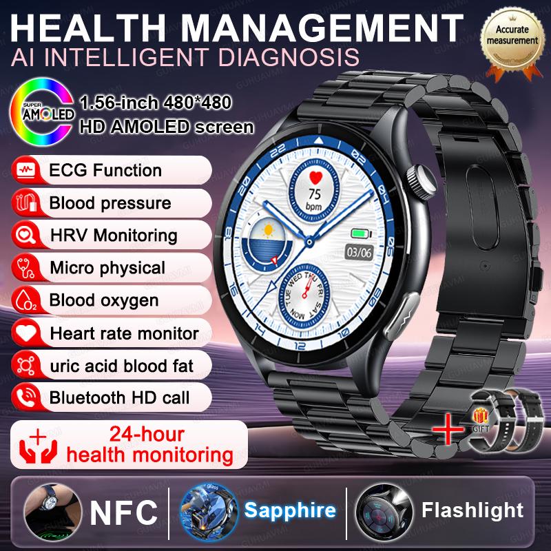 2026 New High End Health Smartwatch Blood Lipids ECG+NFC Uric Acid Heart Rate Emotion Detection Heart Health Analysis Blood Oxygen Monitor Watch