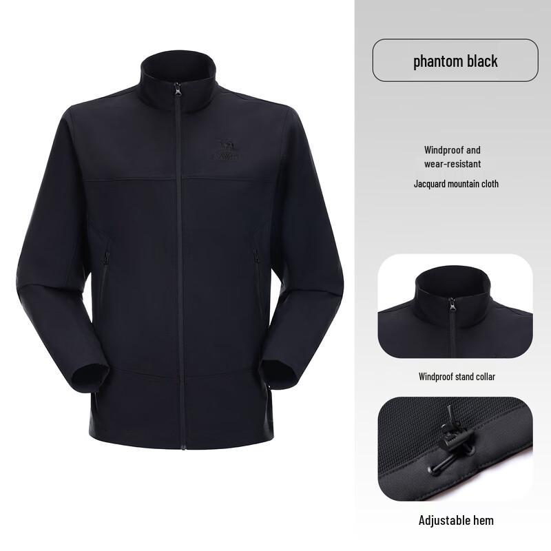 Camel Outdoor Softshell Jacket