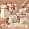 Microwavable 316 Stainless Steel Lunch Box: Portable, Round, Sealed Bento for Office Workers & Students