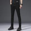Herren Slim Fit Schwarze Elastische Jeans - Koreanischer Stil Trendige Freizeit Hose