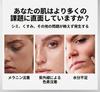 Arbutin Tranexamic Acid Cream Face Cream Moisturizing Beauty Cream with Niacinamide and Hyaluronic Acid 50g Dullness Brightening Suitable for