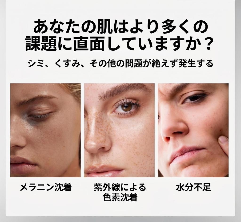 Arbutin Tranexamic Acid Cream Face Cream Moisturizing Beauty Cream with Niacinamide and Hyaluronic Acid 50g Dullness Brightening Suitable for