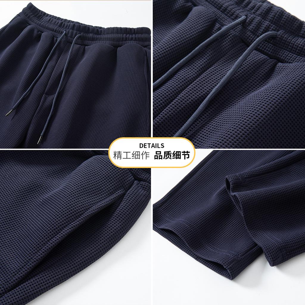 Casual suit set for men in spring, slightly elastic and easy to maintain, elastic knitted casual pants, casual suit two-piece set for men