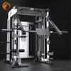 Ti Rong M8Pro+ Smith Machine Home Gym