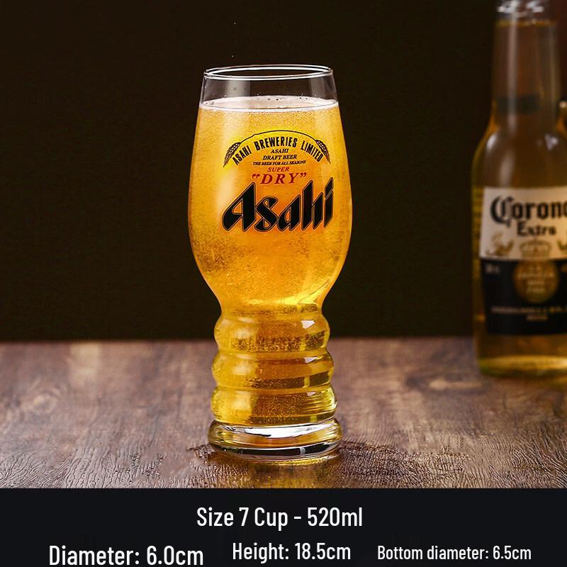 ZISIZ Asahi Style Handmade Beer Glass