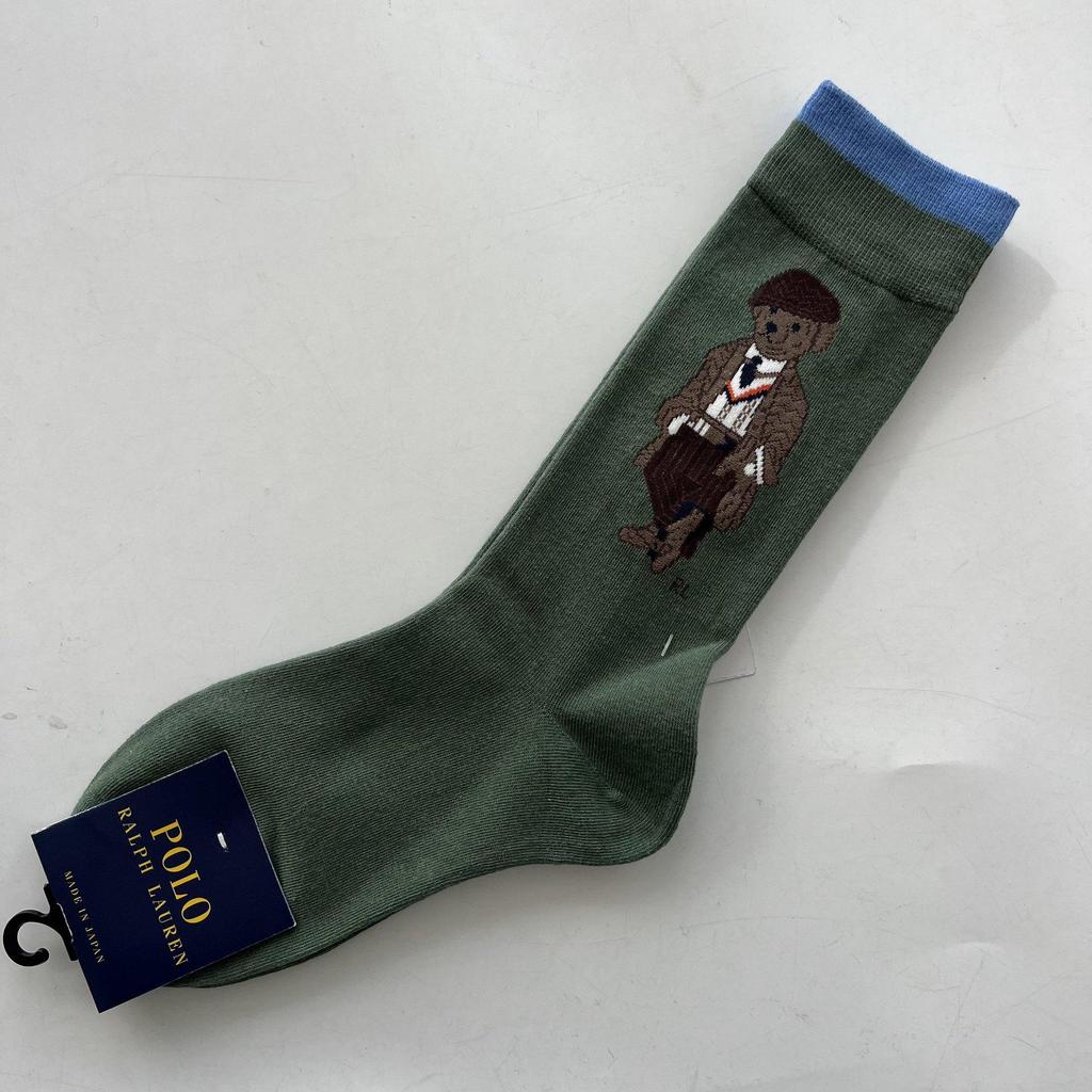Trendy Mid-Calf Women's Cotton Socks - Four Seasons Style with Cartoon Little Bear Design
