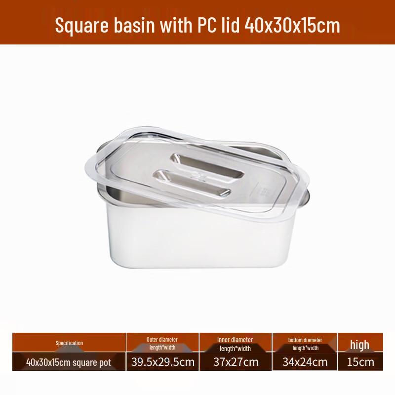 Stainless Steel Food Container with Transparent Lid