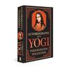 Autobiography Of A Yogi (Deluxe Hardbound Edition)