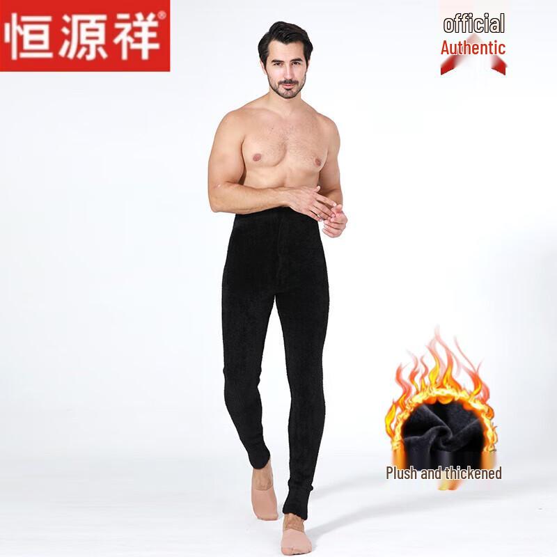 

Hengyuanxiang High-Waist Thermal Mink Velvet Underwear Pants M