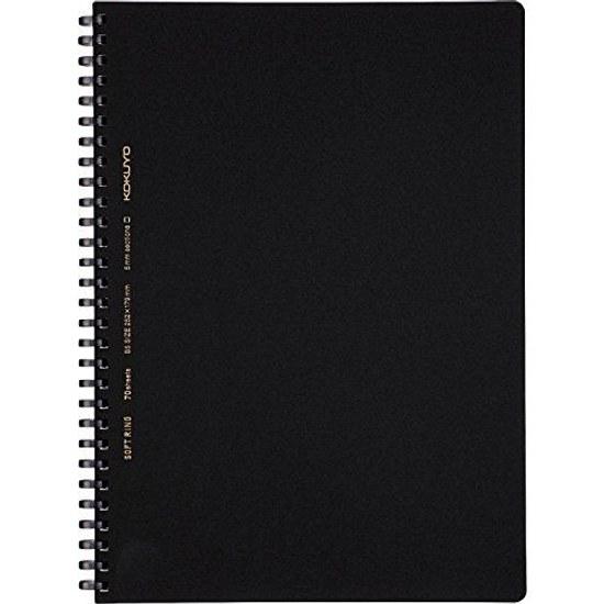 KOKUYO Notebook Soft Ring Business 70 Sheets Semi B5 Graph Paper Black S-SV407S5-D