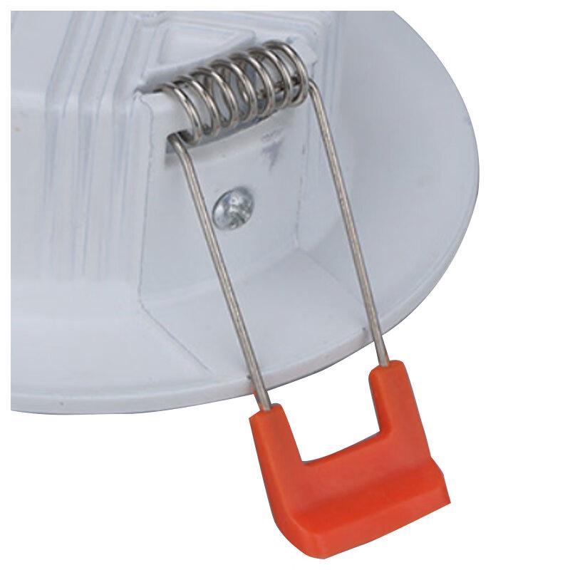 Bingyu BY-698 LED Recessed Downlight