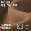 Velvet Seamless Underwear Women's Small Breasts Gather To Show a Big Nude Peach Chest Letter Shoulder Strap Pull No Steel Ring Bra