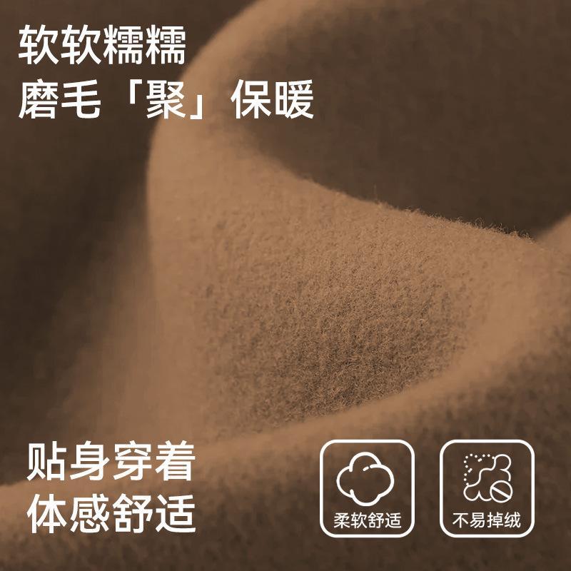 Velvet Seamless Underwear Women's Small Breasts Gather To Show a Big Nude Peach Chest Letter Shoulder Strap Pull No Steel Ring Bra