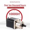 42mm Planetary Geared Stepper Motor