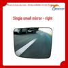 Rearview Mirror Glass for Shacman Delong M3000S - Reflective Mirror Assembly Replacement