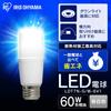 IRIS OHYAMA LED Light Bulb, 26mm Base, E26 T-Shaped, Omnidirectional, 60W Equivalent, Daylight White, LDT7N-GW-6V1 (Single Item)