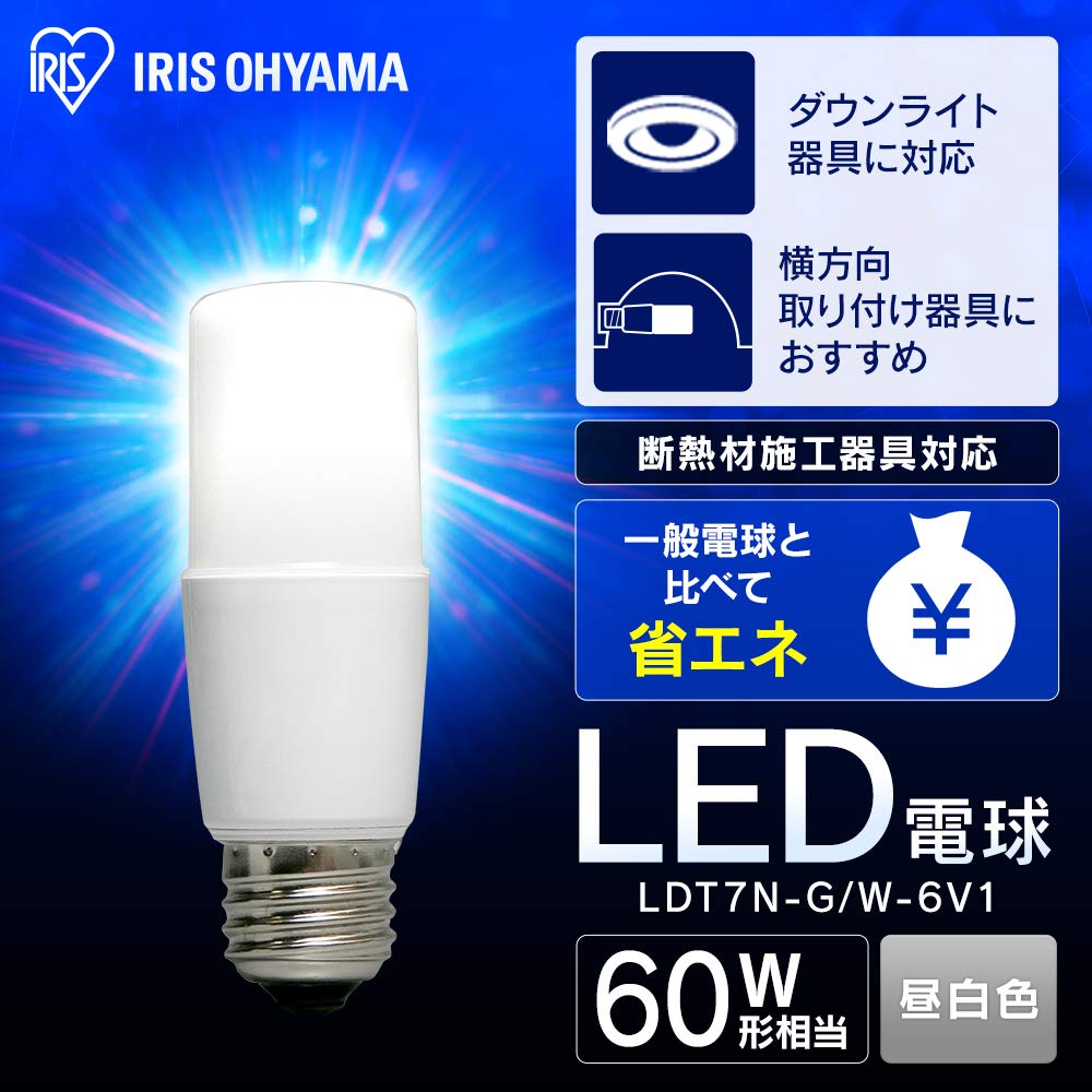 IRIS OHYAMA LED Light Bulb, 26mm Base, E26 T-Shaped, Omnidirectional, 60W Equivalent, Daylight White, LDT7N-GW-6V1 (Single Item)