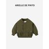French Arielle De Pinto Boys' Autumn Jacket, Fashionable New Style, Stylish and Trendy Boys' Clothing