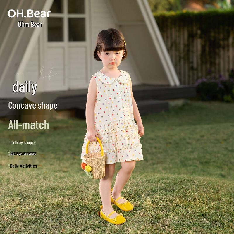 Ohm Bear Girls' Summer Polka Dot Sleeveless A-Line Dress