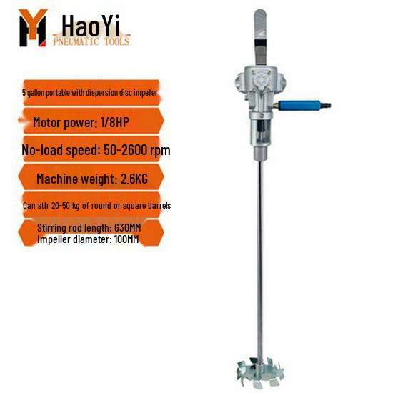 5-Gallon Stainless Steel Pneumatic Mixer, Explosion-Proof, Handheld Lifting Platform for Paint and Ink.