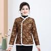 2025 Retro Floral Cotton Jacket for Middle-Aged and Elderly Women - Slimming, Belly-Covering, Fleece-Lined, Thick, and Warm