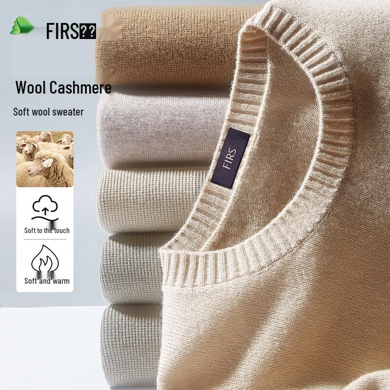 

Мужской клетчатый свитер с круглым вырезом из смесовой кашемировой шерсти L