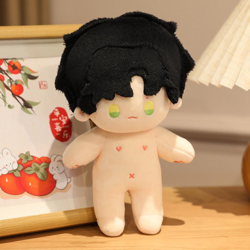 

Любовь из глубокого космоса и плюшевая игрушка мультяшная хлопковая кукла украшение детский подарок украшение Zayne,20cm