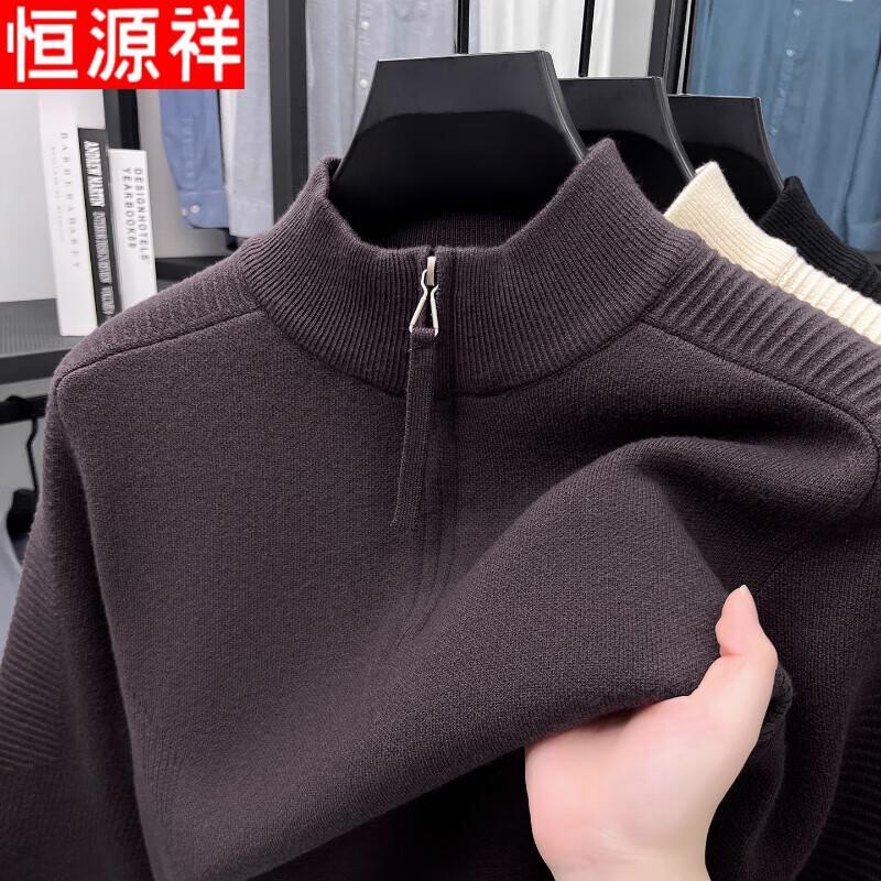 Hengyuanxiang Men's Casual & Business Tops