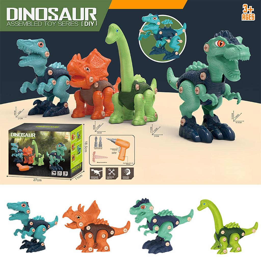 Children's Dinosaur Building Block Toy, Educational Assembly Toy, Dinosaur Theme, Ideal Birthday Gift For Girls Aged 3-8.