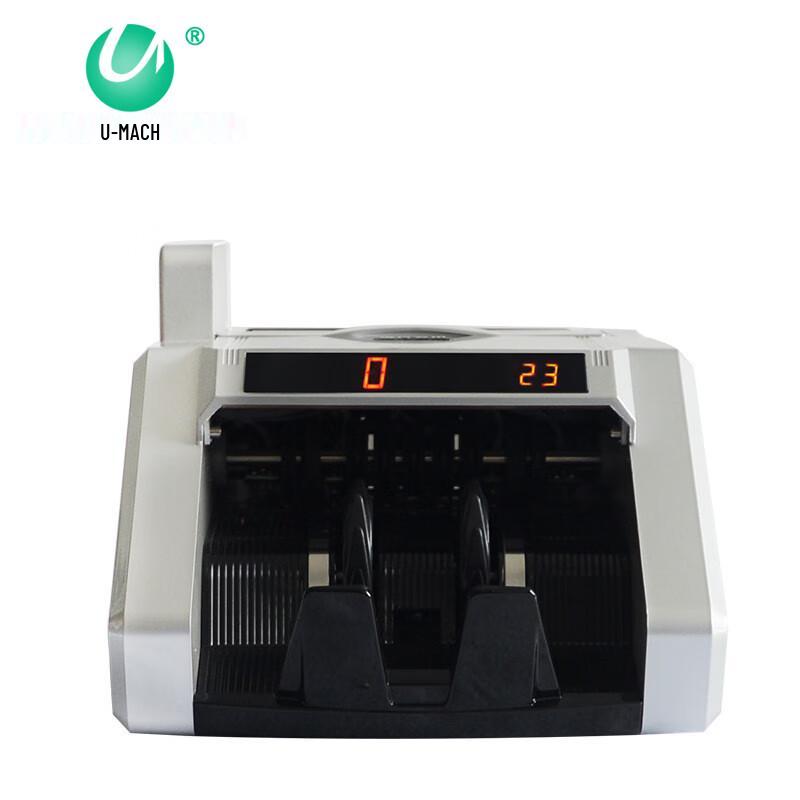 U-MACH JBYD-U6068(B) Smart Bill Counter