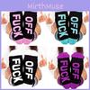Colorful Casual Socks For Fall With Humorous English Lettering For All Genders