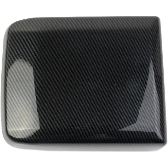 Carbon Fiber Style Center Console Armrest Cover Trim Accessories for 2025-2026 Toyota 4Runner for 2024-2026 Tacoma