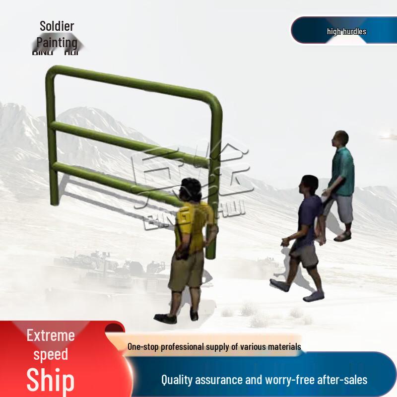 Binghui 600M Obstacle Course Training Equipment