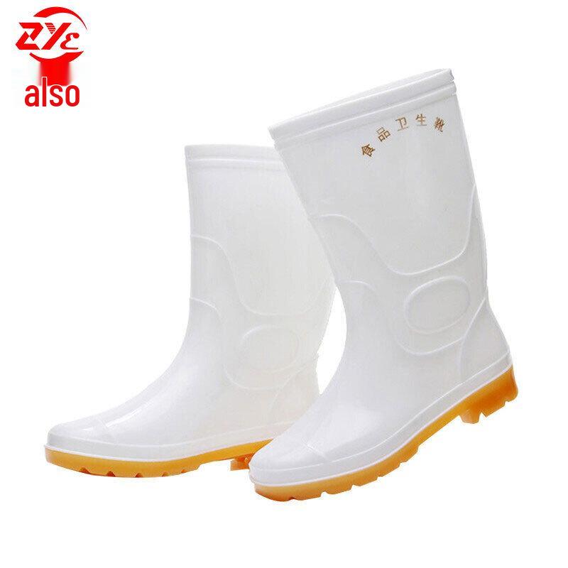 ZheYe Unisex Non-slip Waterproof PVC Rain Boots 37 белый средней высоты