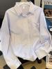 Women's Blue Striped Shirt Jacket - Loose, Casual Layering Cardigan Top for Spring and Autumn