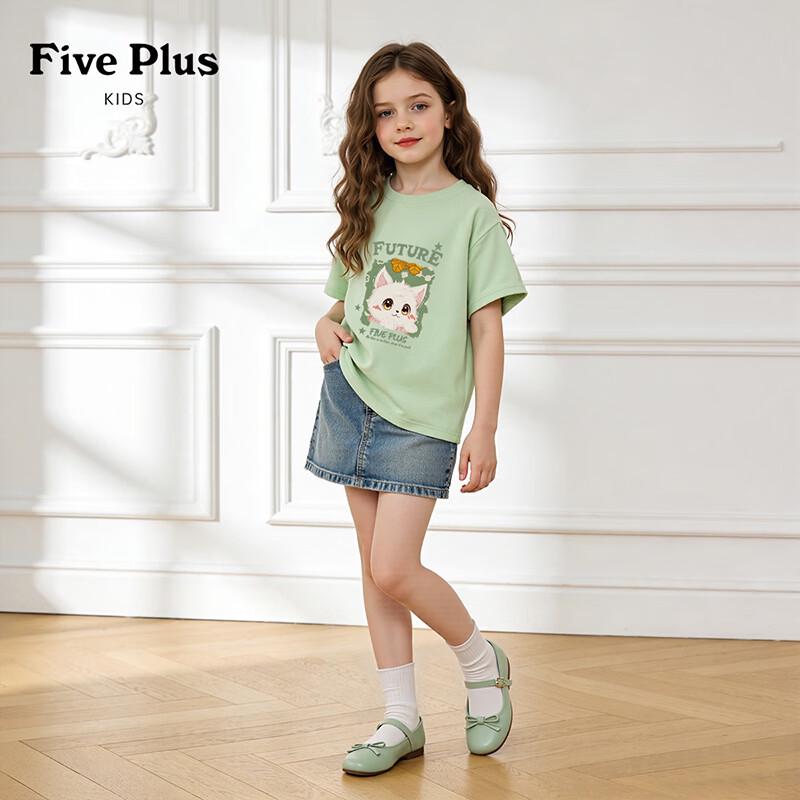 FivePlus Girls  Short Sleeve T-Shirt 150