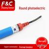 Jiazhun DR12 Series M12 Anti-interference Photoelectric Sensor