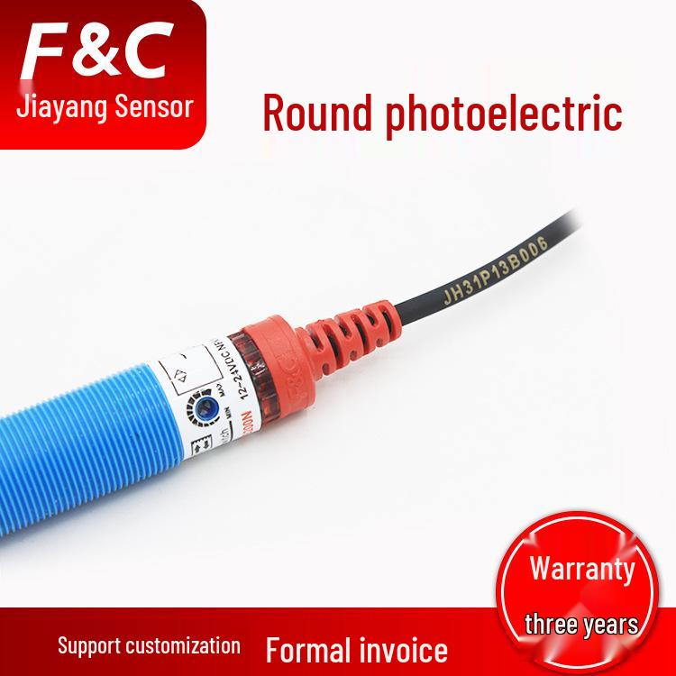 Jiazhun DR12 Series M12 Anti-interference Photoelectric Sensor