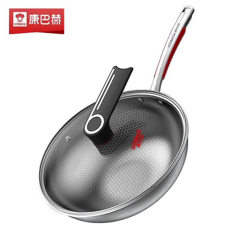 Kangbach 304 Stainless Steel Honeycomb Non-Stick Wok