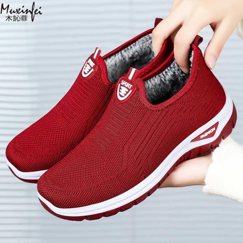 Fashion New Women's Cotton Shoes Plush Thick Winter Mom Shoes Multifunctional Anti Slip Snow Boots Plus Size Women's Shoes 36-43