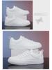Large Size Versatile Men's Korean Style Low-Top Sneaker Casual White Shoes