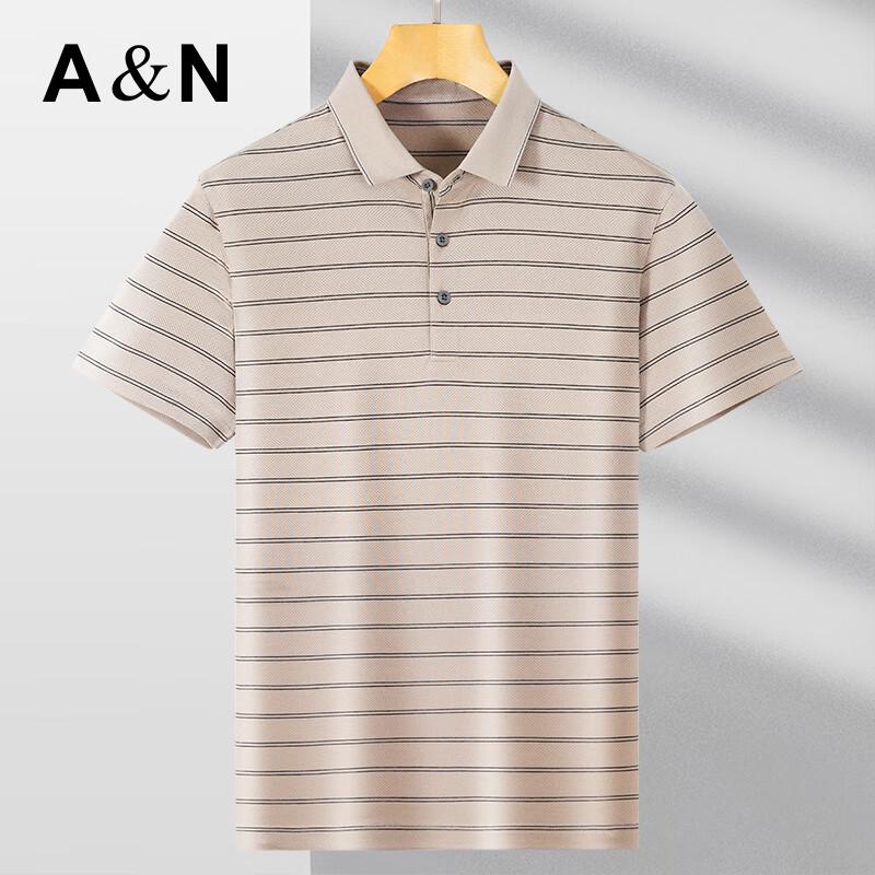 Antonio Men's Silk Blend Polo Shirt