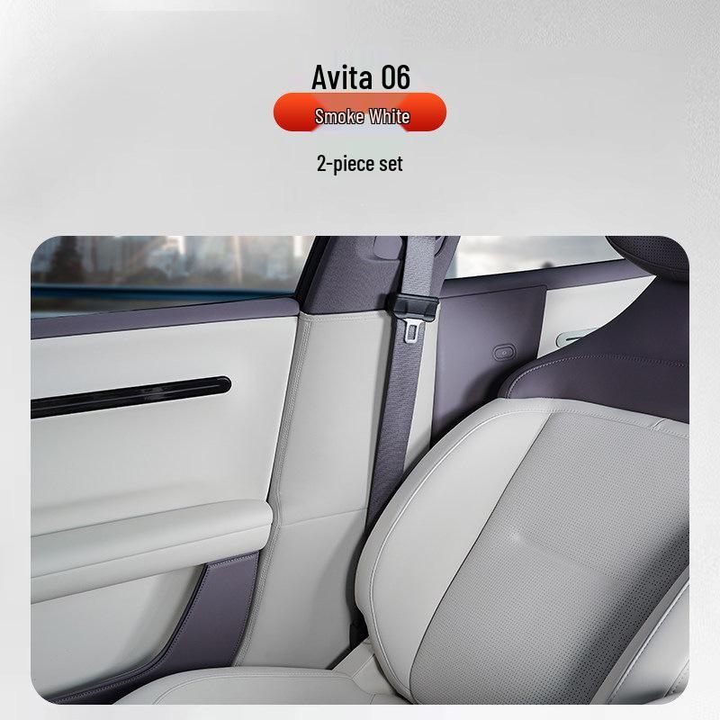 Cloud Realm Avatar 06 Leather Kick Mat Seat Cover - Anti-Stain Protection