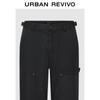 UR Men's Trendy Workwear Straight-Leg Cotton Pants UML650104