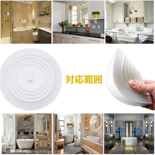 Silicone Sink Drain Cover, Water Stopper, One of the Best Sealing Sink Stoppers, Bathtub Stopper, Aquarium Stopper, Sink Drain Cover, Suitable for Bat