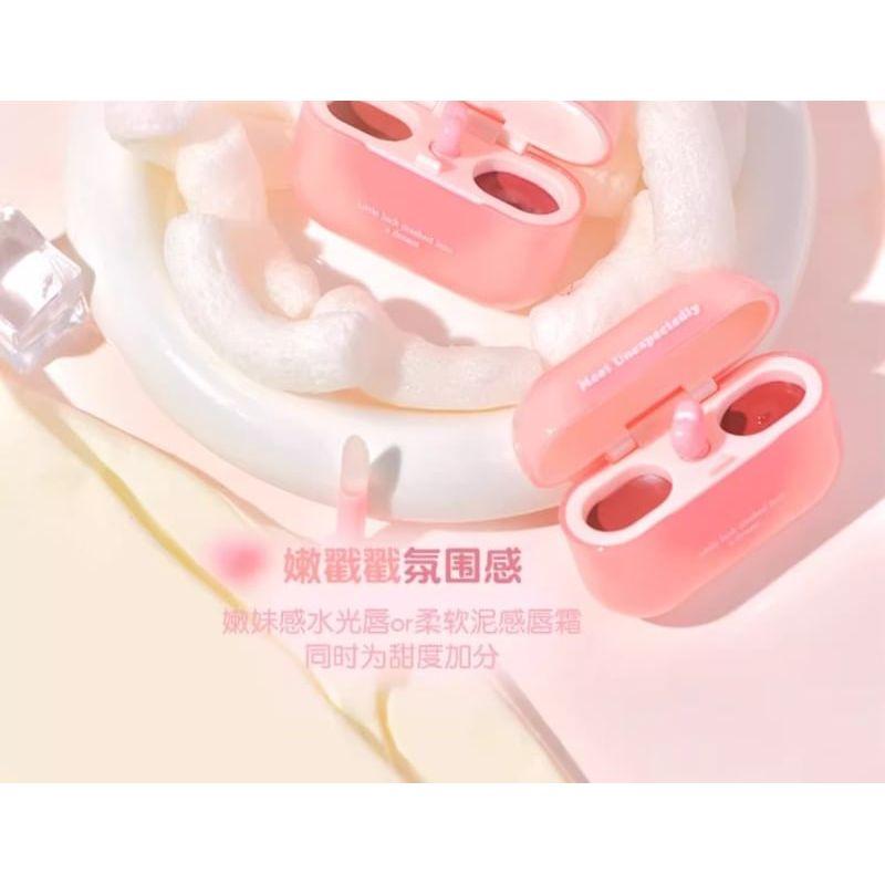 GOGO TALES - Double Spell Lip Cream (4-5)