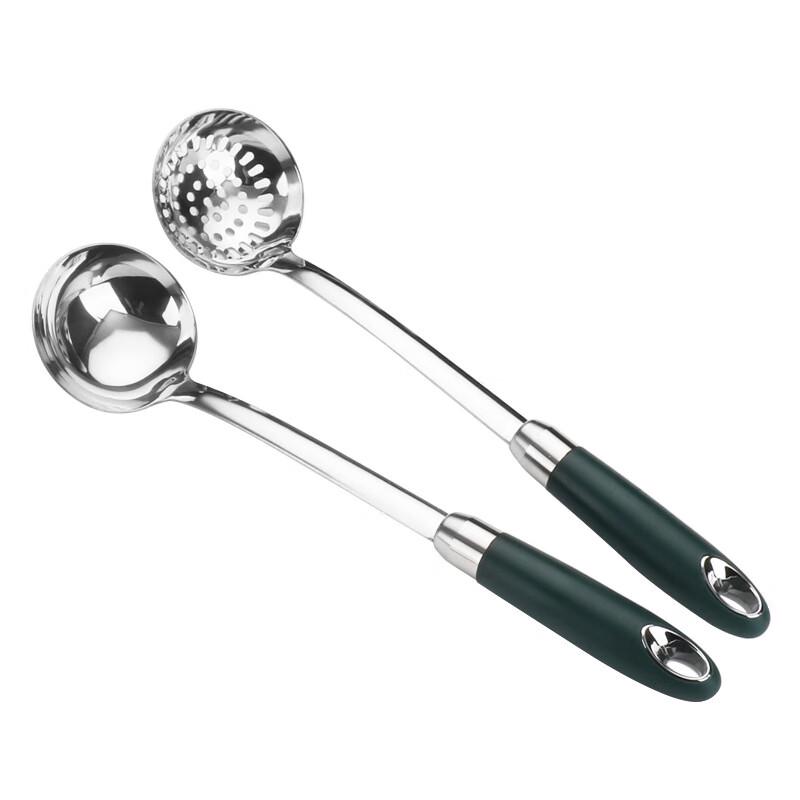 ZISIZ Large Deep Serving Ladles & Slotted Spoons